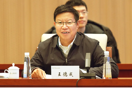 市场监管总局副局长田世宏一行调研中国多宝(中国)一站式服务官网总院标准化与质量工作104